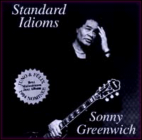 CD Standard Idioms de Sonny Greenwich, image du CD